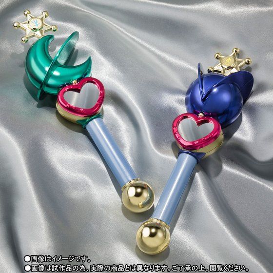 Sailor Moon - Proplica (Bandai) 10001540