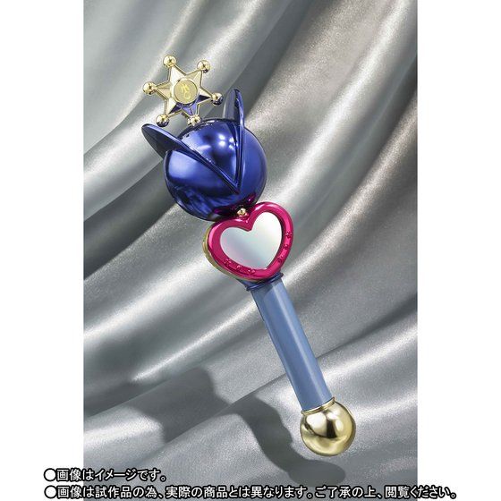 Sailor Moon - Proplica (Bandai) 10001541