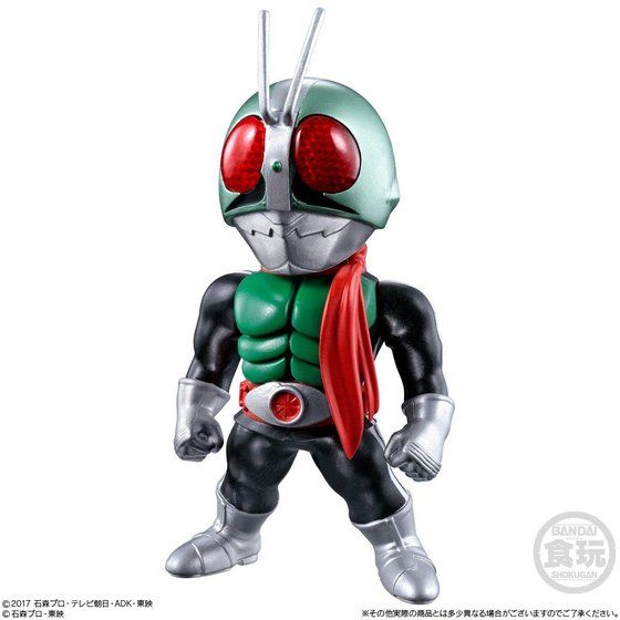 Kamen Rider - Converge (Bandai) 10001763