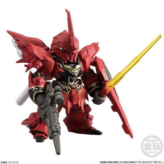 Gundam - Converge (Bandai) - Page 2 10001786