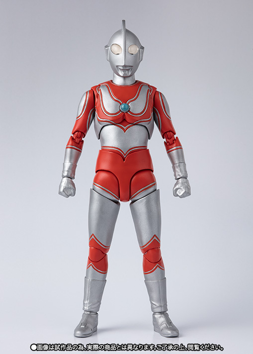 Ultraman (S.H. Figuarts / Bandai) 10055210