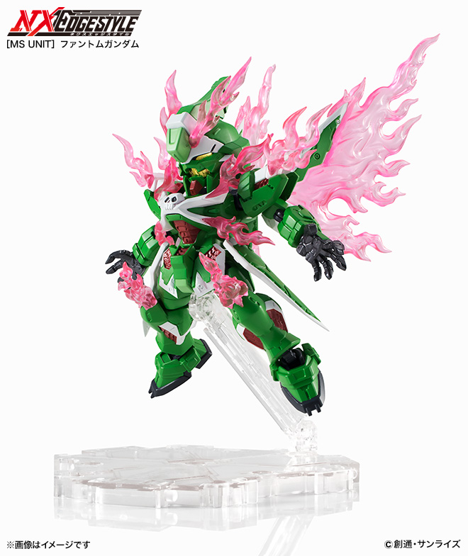 Phantom Gundam - Nxedge Style (Bandai) 10202511