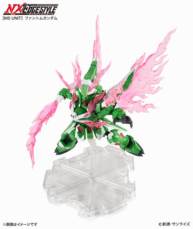 Phantom Gundam - Nxedge Style (Bandai) 10202512