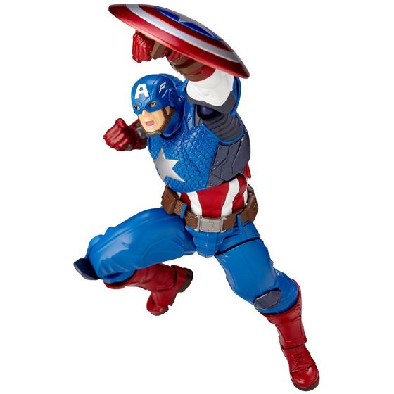 Captain America - Amazing Yamaguchi - Figure Complex (Revoltech) 11261910