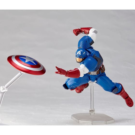 Captain America - Amazing Yamaguchi - Figure Complex (Revoltech) 11262110
