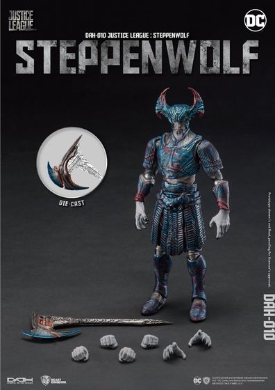 Justice League DC - Steppenwolf 1/9 (Dynamic Action Heroes (DAH)) 11452610