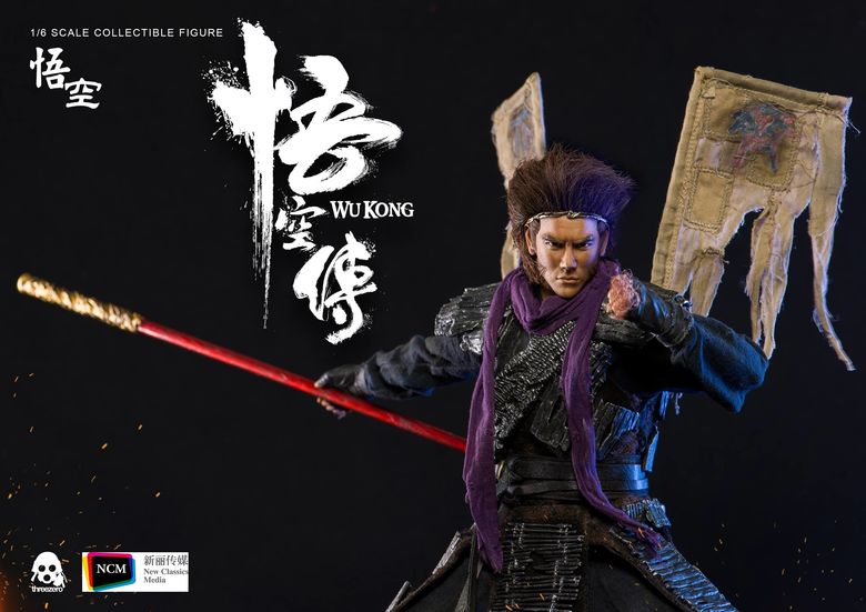 Wu Kong 1/6 (3A (ThreeA) Toys/threezero) 12585310