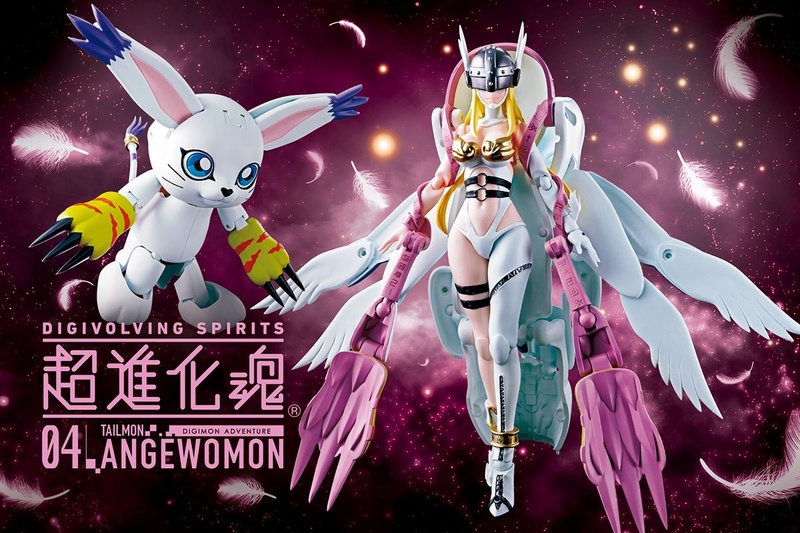 Digimon (Bandai) - Page 4 13111813