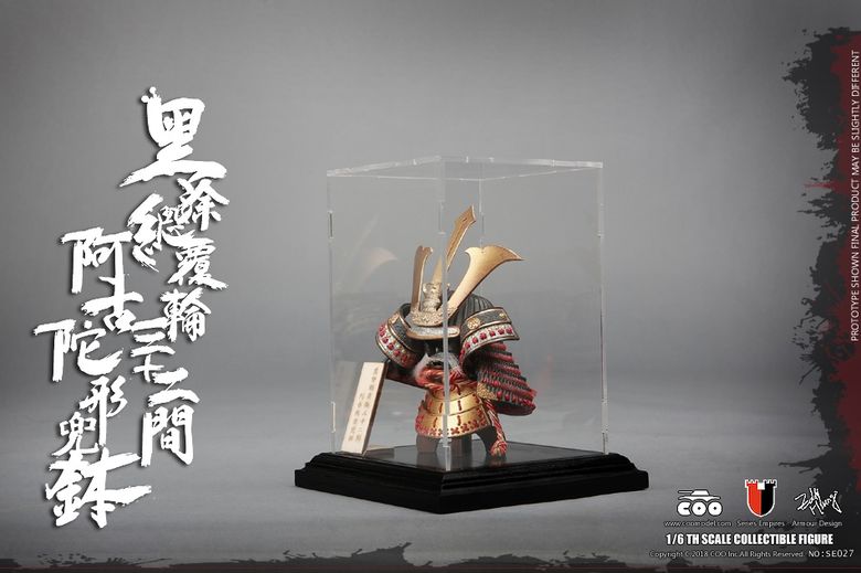 Series Of Empires - Black And gold Kabuto (Helmet Edition) 1/6 (COOMODEL) 13203711