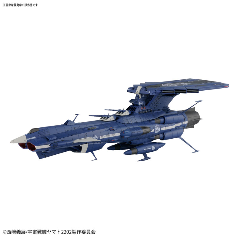 Space Battleship Yamato 2202 (Bandai) - Page 3 13501210