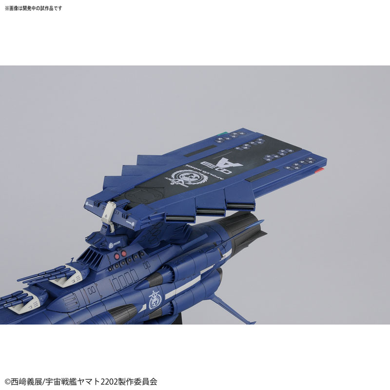Space Battleship Yamato 2202 (Bandai) - Page 3 13501211
