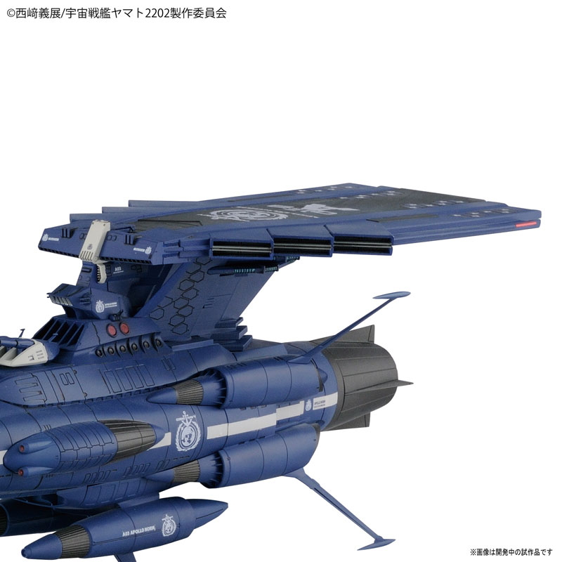 Space Battleship Yamato 2202 (Bandai) - Page 3 13501213
