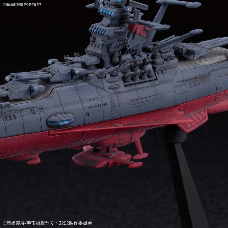 Space Battleship Yamato 2202 (Bandai) - Page 3 14470012
