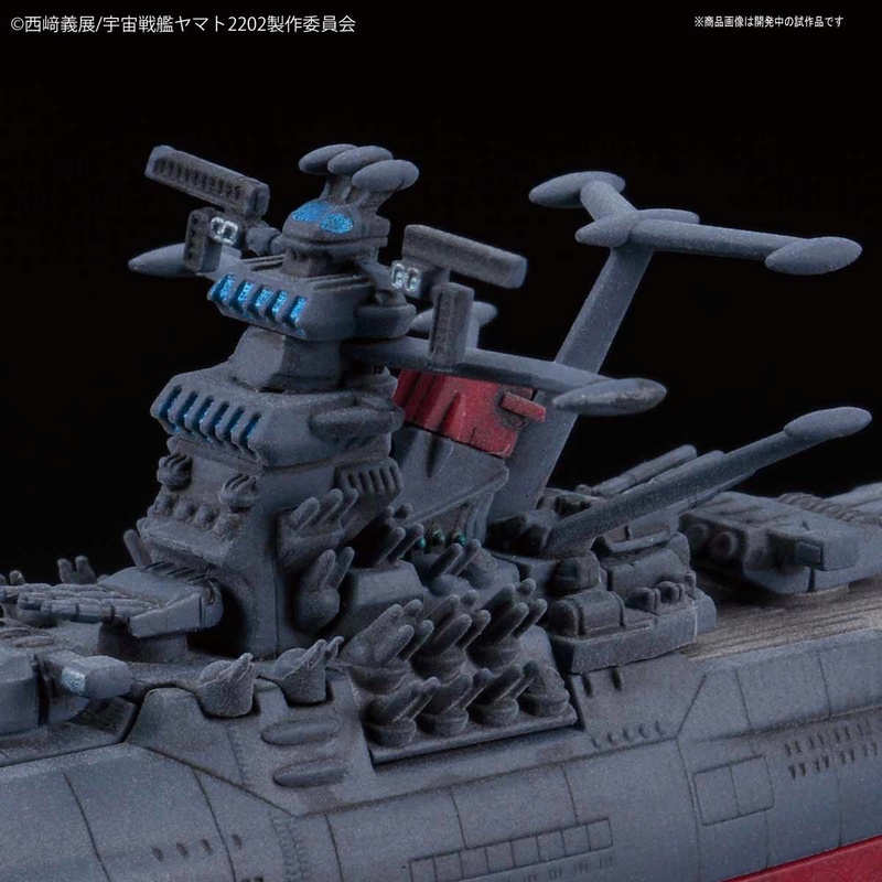 Space Battleship Yamato 2202 (Bandai) - Page 3 14470013