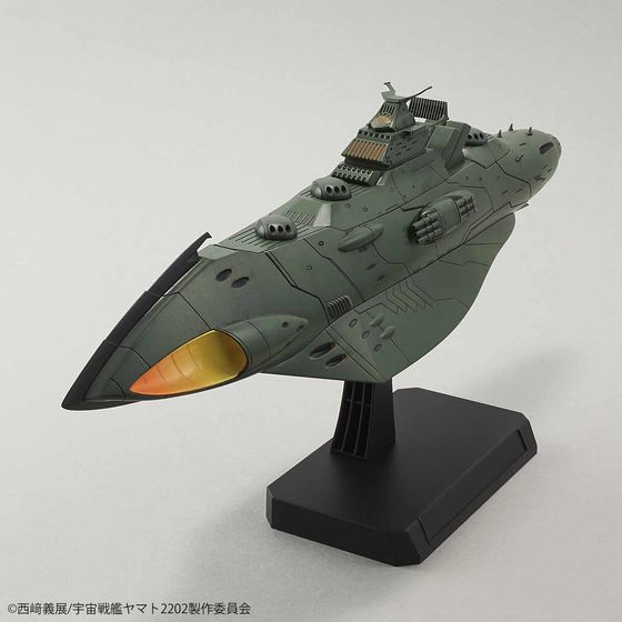Space Battleship Yamato 2202 (Bandai) - Page 3 14504911