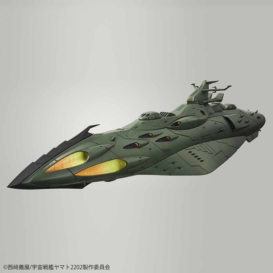 Space Battleship Yamato 2202 (Bandai) - Page 3 14505011