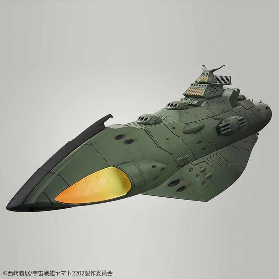 Space Battleship Yamato 2202 (Bandai) - Page 3 14505012