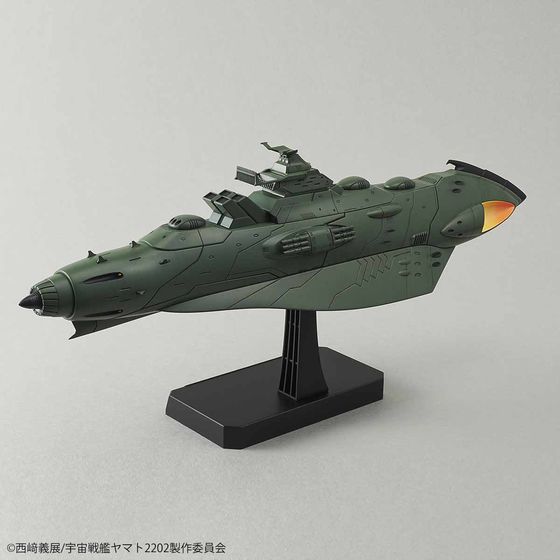 Space Battleship Yamato 2202 (Bandai) - Page 3 14505015