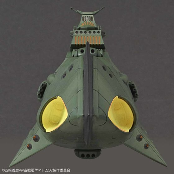 Space Battleship Yamato 2202 (Bandai) - Page 3 14505110