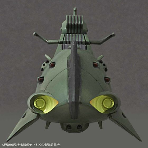 Space Battleship Yamato 2202 (Bandai) - Page 3 14505111