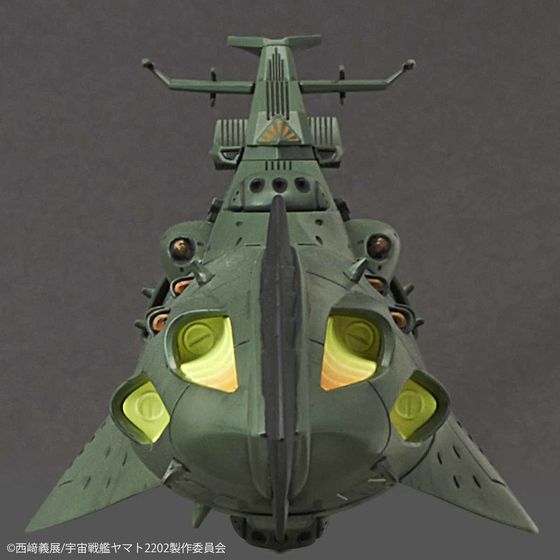 Space Battleship Yamato 2202 (Bandai) - Page 3 14505112