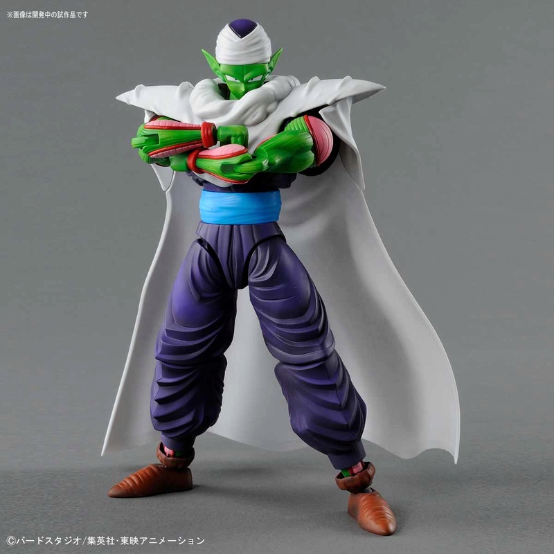 Dragon Ball Z : Figure-Rise Standard (Bandai) - Page 10 15360310