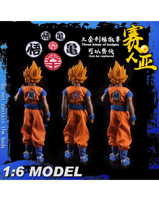 Dragon Ball Z : Scale Saiyan warrior Ku Costume set 1/6 (TYS Cosplay) 15480610