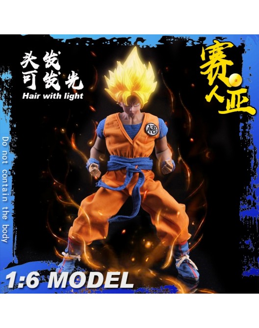 Dragon Ball Z : Scale Saiyan warrior Ku Costume set 1/6 (TYS Cosplay) 15480710