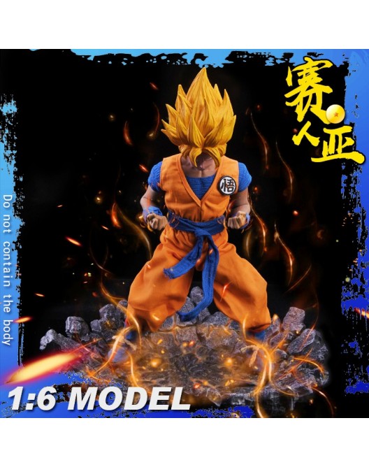 Dragon Ball Z : Scale Saiyan warrior Ku Costume set 1/6 (TYS Cosplay) 15481210