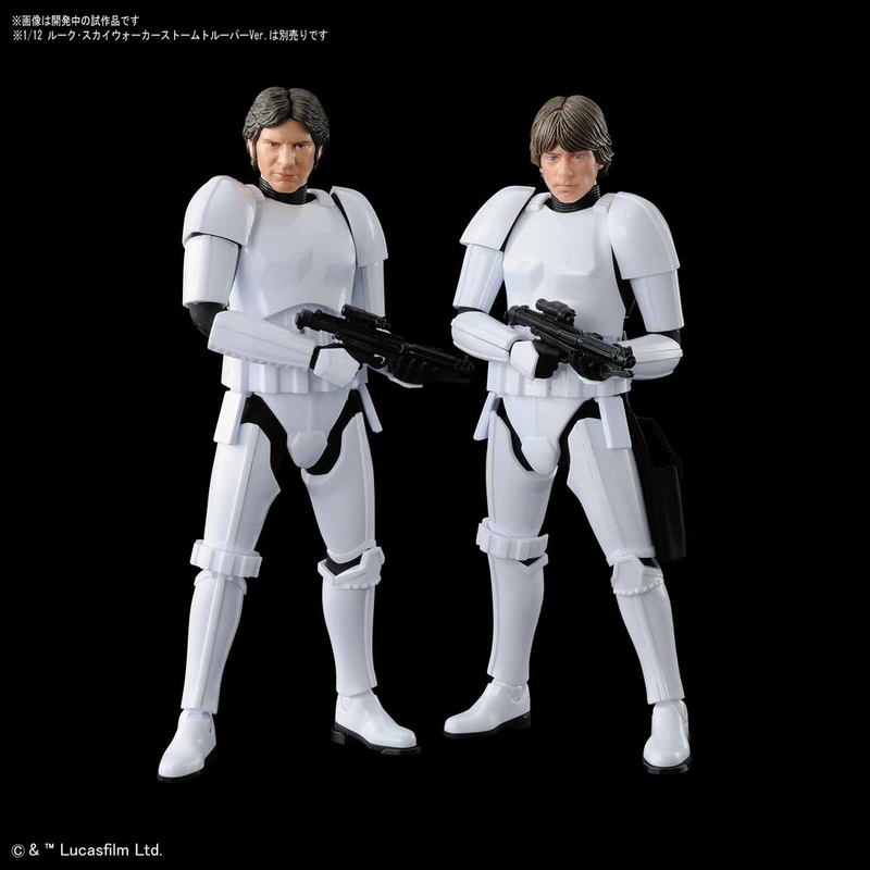 Star Wars 1/12 (Bandai) - Page 4 15592710