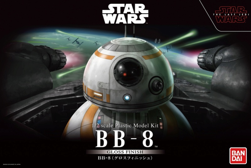 BB-8  -  1/2 (Star Wars) (Bandai) 16145610