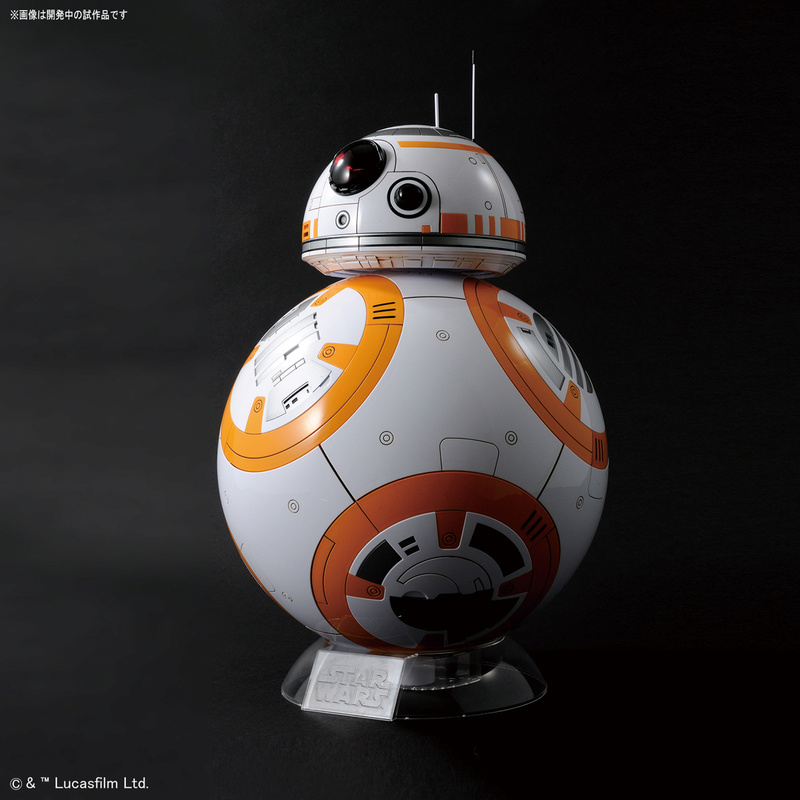 BB-8  -  1/2 (Star Wars) (Bandai) 16145611