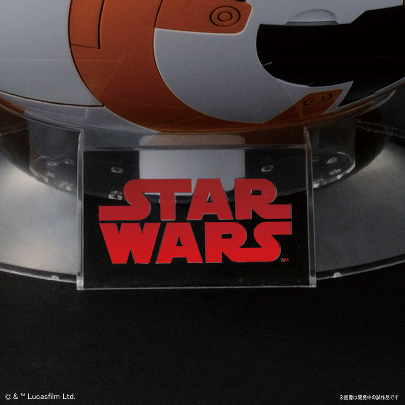 BB-8  -  1/2 (Star Wars) (Bandai) 16145711
