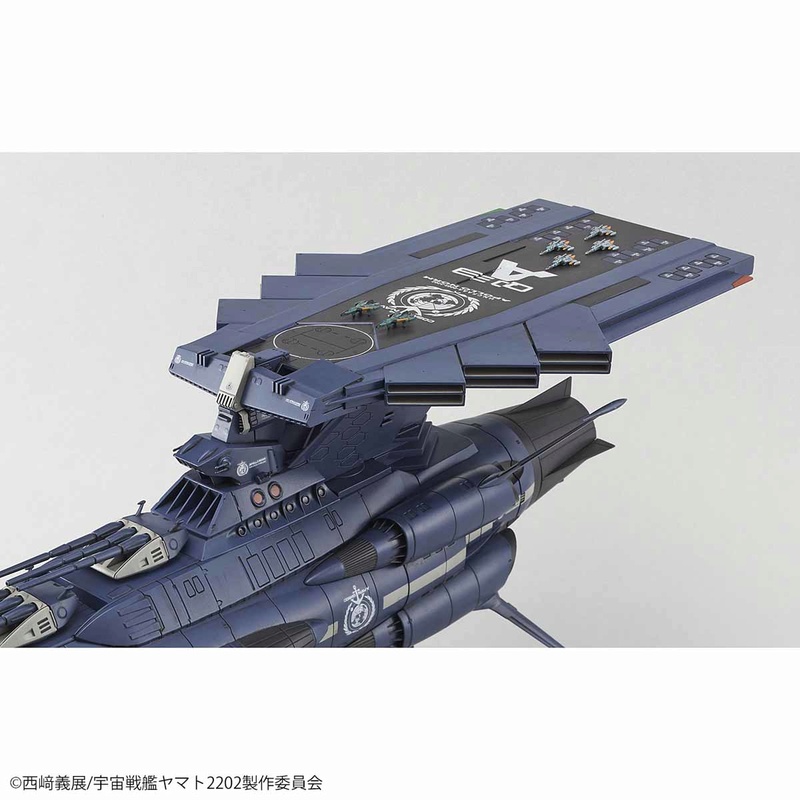 Space Battleship Yamato 2202 (Bandai) - Page 4 16475010