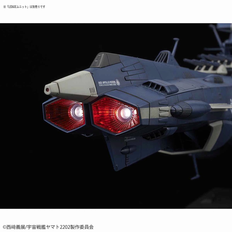 Space Battleship Yamato 2202 (Bandai) - Page 4 16475111