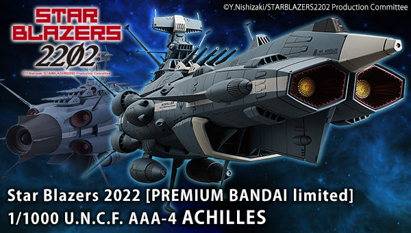 Space Battleship Yamato 2202 (Bandai) - Page 4 17420510