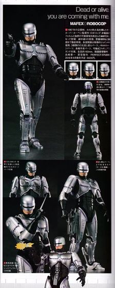 Robocop - Mafex (Medicom Toys) 18580511