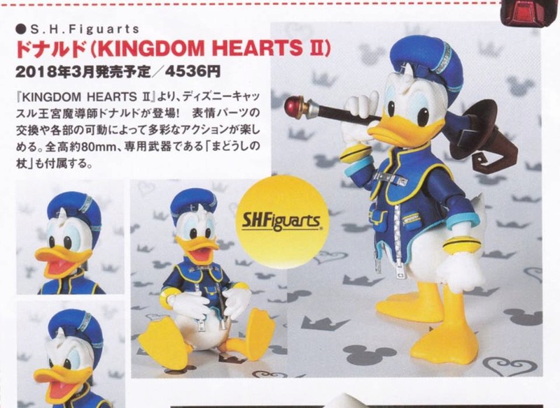"Kingdom Heart" - Figurines - Page 6 19555010