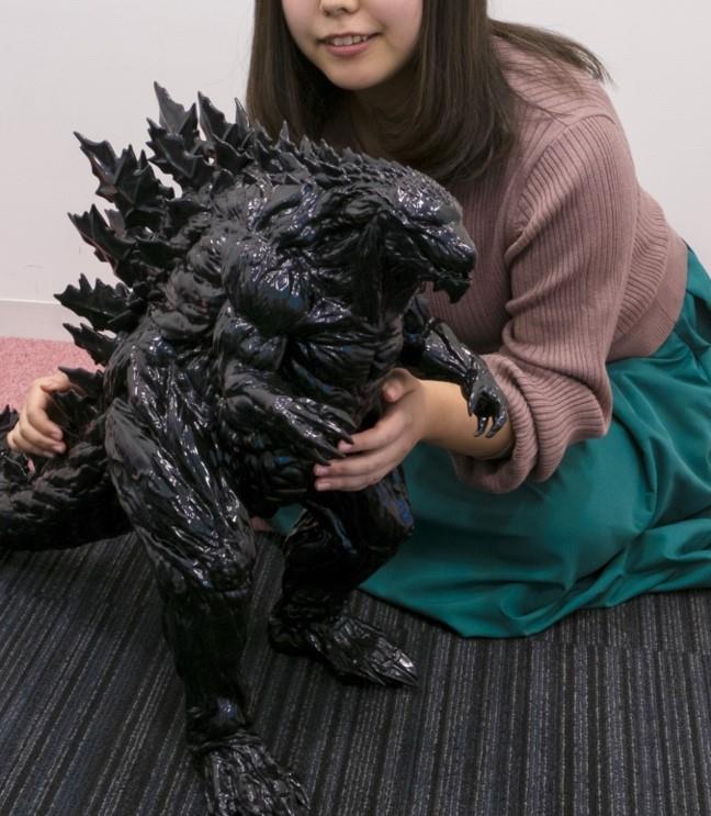 Godzilla 50 cms (Bandai) 20050010