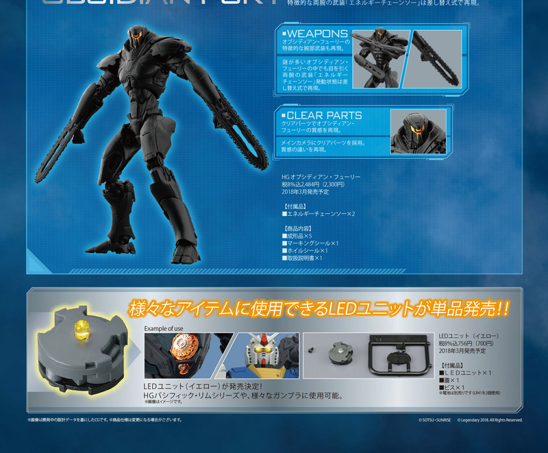 Pacific Rim : Uprising - Robot Spirits - Side Jaeger - Obsidian Fury (Bandai) 20171116