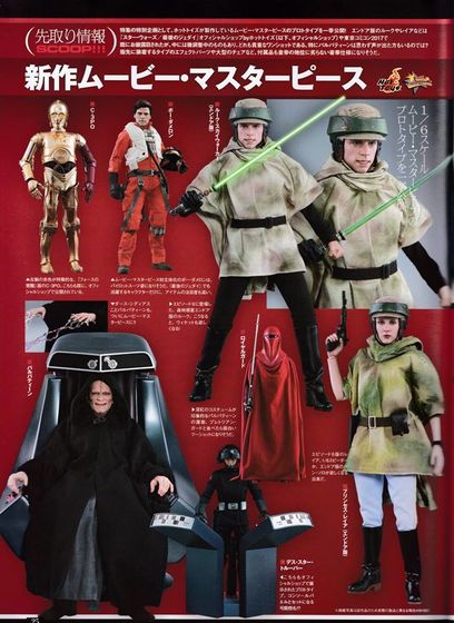 Star Wars The Last Jedi : 1/6 Praetorian Guard (With Double Blade) (Hot Toys) 22101210