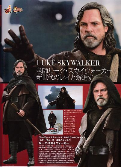 Star Wars The Last Jedi : 1/6 Luke Skywalker - Online Comic Con New York (Hot Toys) 22101211