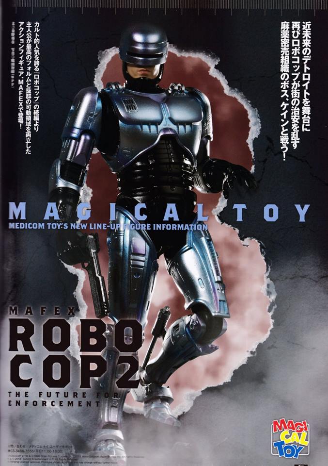Robocop - Mafex (Medicom Toys) 22394210