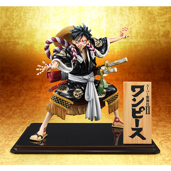 ONE PIECE : Megahouse Portrait of Pirates - Page 3 6odf10
