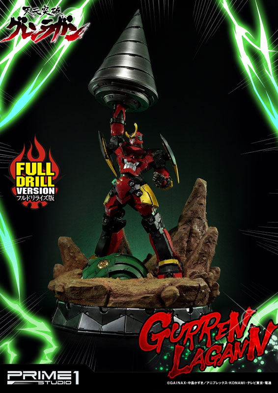 Gurren Lagann (Prime 1 Studio) Figure54