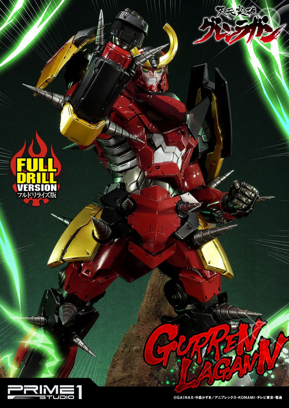 Gurren Lagann (Prime 1 Studio) Figure62