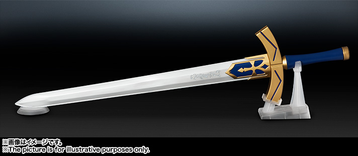 Fate/stay night X - Sword of victory promised (Excalibur) - Proplica (Bandai) Item_021