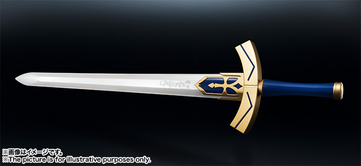 Fate/stay night X - Sword of victory promised (Excalibur) - Proplica (Bandai) Item_033