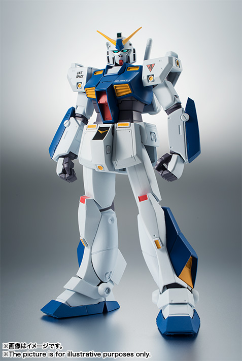 Gundam - Metal Robot Side MS (Bandai) - Page 2 Item_365