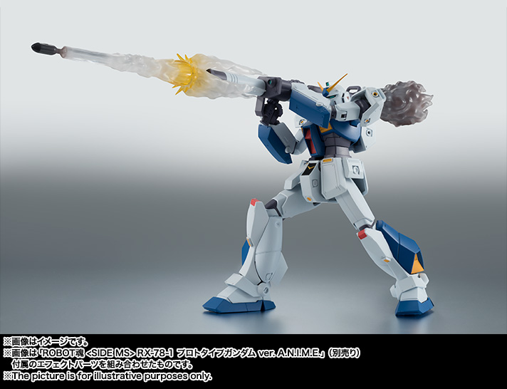 Gundam - Metal Robot Side MS (Bandai) - Page 2 Item_369